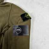 Full Zip Hoodie Brown