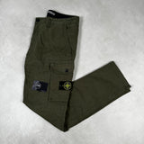 SL - Fit Cargo Trousers Khaki