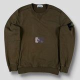 Stone Island - Crewneck Sweatshirt Khaki/Brown