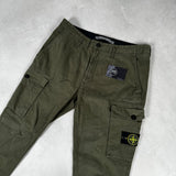 SL - Fit Cargo Trousers Khaki