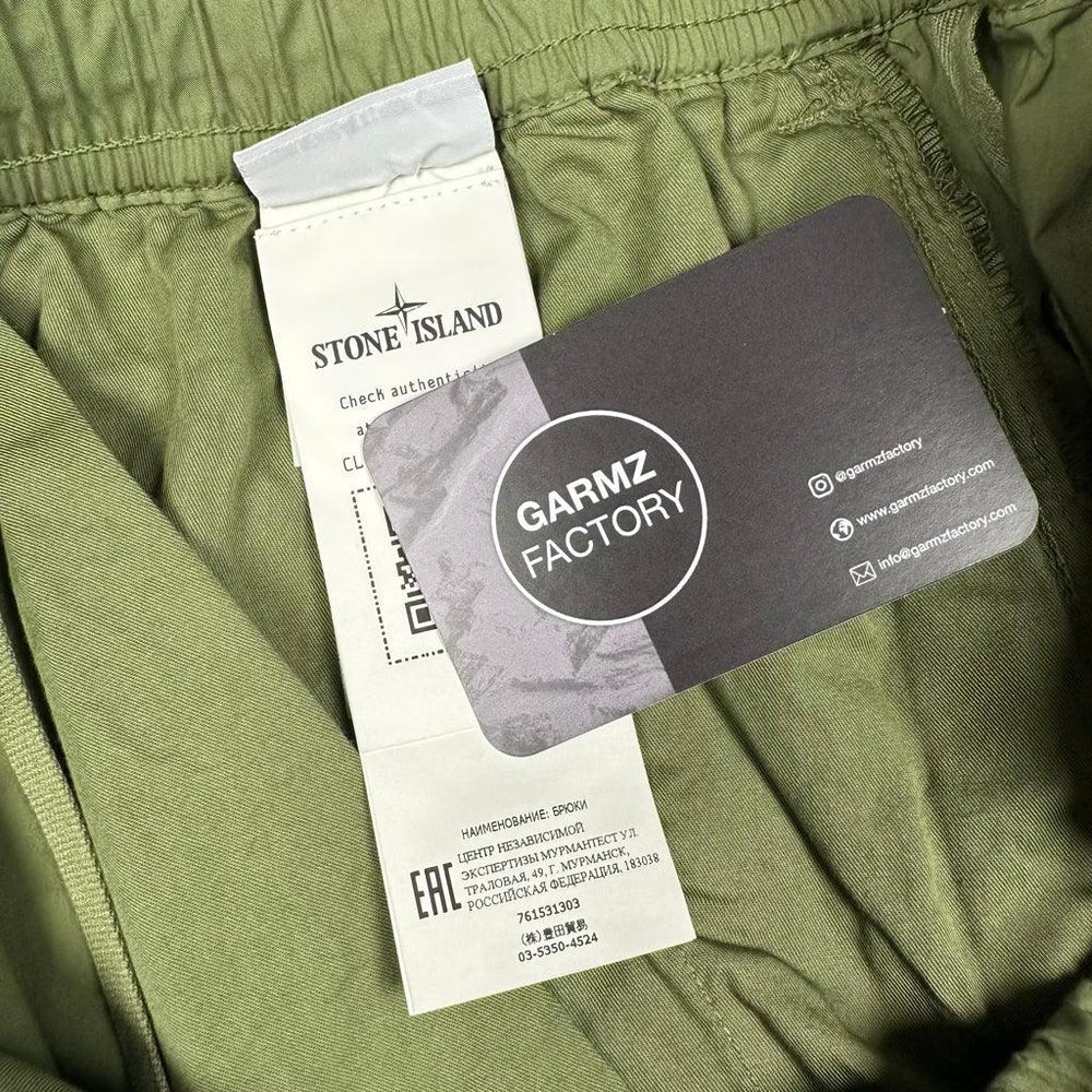 Stone Island Parachute Cargo Trousers Khaki – Garmz Factory